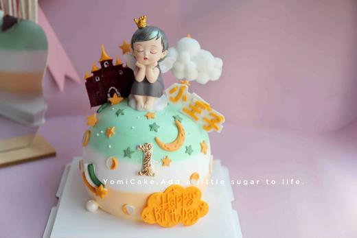 小王子👑 商品图0