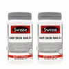 【香港直邮】SWISSE/斯维诗 胶原蛋白片 100片 商品缩略图4