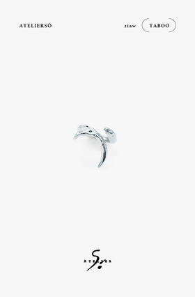 21AW TABOO｜愚人船  尖钩系列 - 素圈尾戒