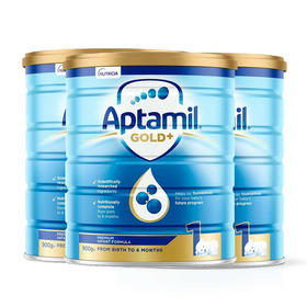 直邮 爱他美金装1段*3罐