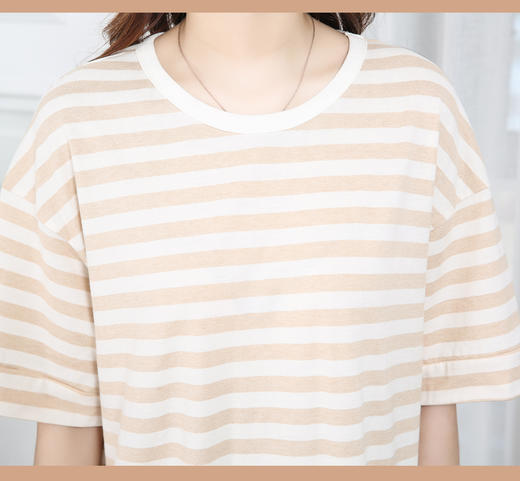 【产地直发包邮】乐坊—自然元素家居睡裙 商品图4