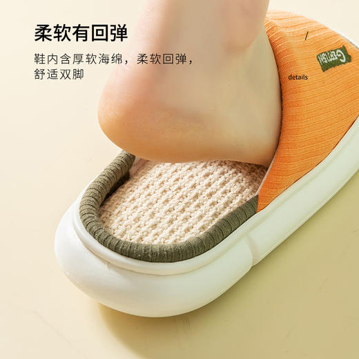 【始丰】厚底女棉麻拖鞋家居春秋亚麻拖鞋室内家用四季情侣防滑防臭男 商品图2