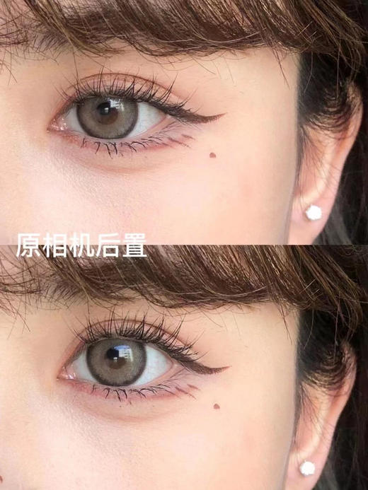 糖豆sugarplum·年抛 花生酱；辣妹专属亚麻灰棕混血款 14.5mm/备注双眼度数 商品图1