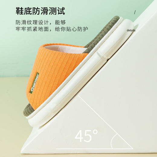 【始丰】厚底女棉麻拖鞋家居春秋亚麻拖鞋室内家用四季情侣防滑防臭男 商品图3