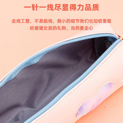 得力67085毛绒爱心小方形多用途笔袋(混)(只) 商品图3