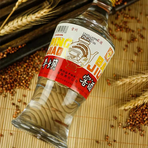 【兼香口粮酒】平坝窖酒 46度兼香型白酒 整箱12瓶*500ml 商品图5