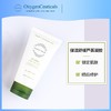 韩国 OxygenCeuticals 氧丽可丝 天然芦荟修复凝胶 150ml /1000ml 商品缩略图2