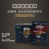【直播专享】自然法则酮伴黑咖啡3g*10支 速溶咖啡【品牌直发】 商品缩略图2