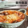 Buydeem/北鼎 珐琅铸铁锅28cm 煲汤家用焖炖锅一锅多用[福利品] 商品缩略图3