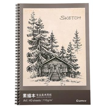 齐心素描本C1520 40张 商品图1