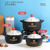 【已下架】积分换购 | 哆啦A梦 陶瓷煲耐高温砂锅炖锅 家用煲汤锅3.5L[福利品] 商品缩略图2