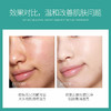 【VIAVIO泡泡面膜，肌肤“吸尘器”】自动起泡，排出肌肤垃圾、毒素，去暗沉、痘痘黑头粉刺、毛孔粗大!温和不刺激，去彩妆残留! 商品缩略图2