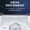 海尔（Haier）冰箱BCD-328WDPD 商品缩略图12