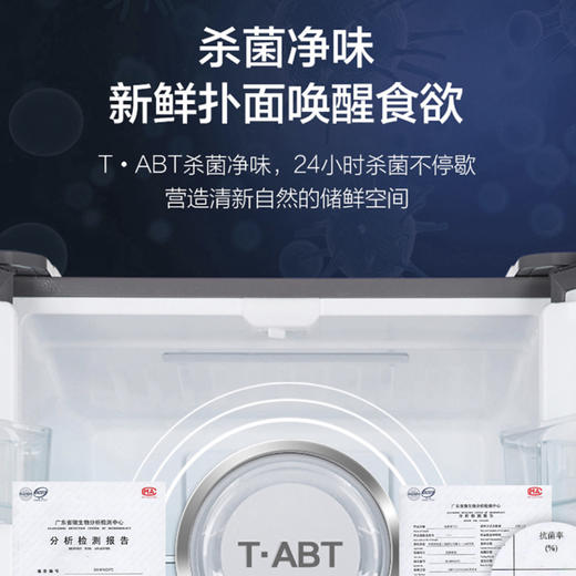 海尔（Haier）冰箱BCD-328WDPD 商品图12