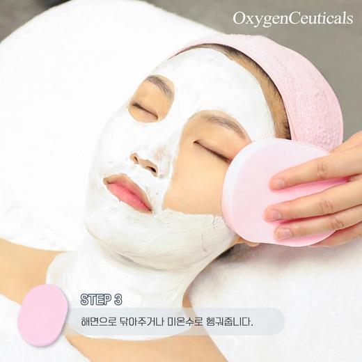 韩国 OxygenCeuticals氧丽可丝 修复大白灌涂抹面膜 500ml 商品图6