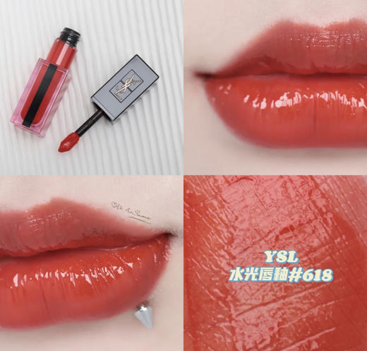 YSL水光唇釉618 商品图0