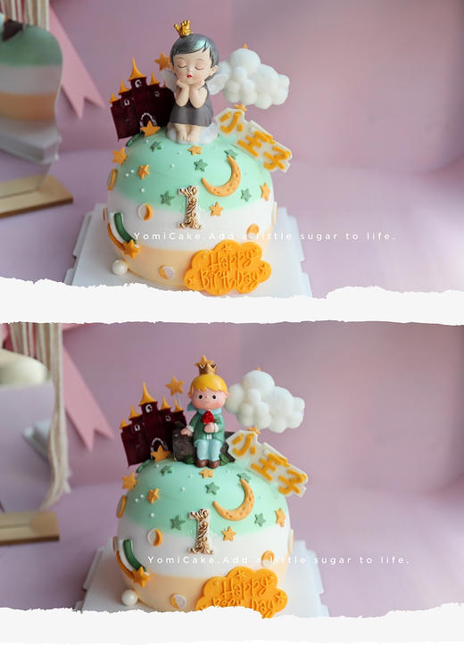 小王子👑 商品图2