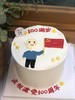 手绘五星国旗建军节奶油蛋糕 下单前请仔细阅读商品详情 商品缩略图0