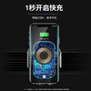 倍思 光线电动支架无线充（15W)（Qi认证） 黑色 商品缩略图4