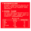 金龙鱼五常基地原香稻东北大米【25KG】 商品缩略图2