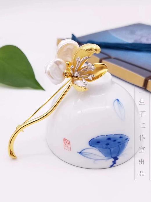 三生石静待花开 巴洛克珍珠胸针 商品图1