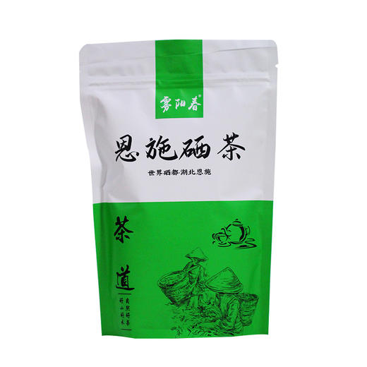 【恩施】XI恩施雾阳春硒茶绿茶袋装250g/袋 商品图0