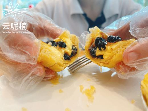 黑糖珍珠蛋挞（4粒组合装，仅周二发货，其他时间勿选） 商品图1