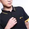银河护胃队Polo衫 商品缩略图2