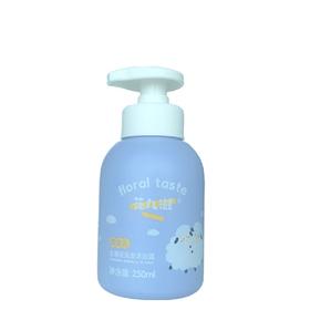 花儿滋婴幼儿金盏花洗发沐浴露250ml HF049#