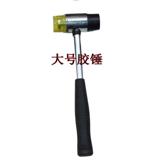 胶锤台面锤五金铁锤 商品图0