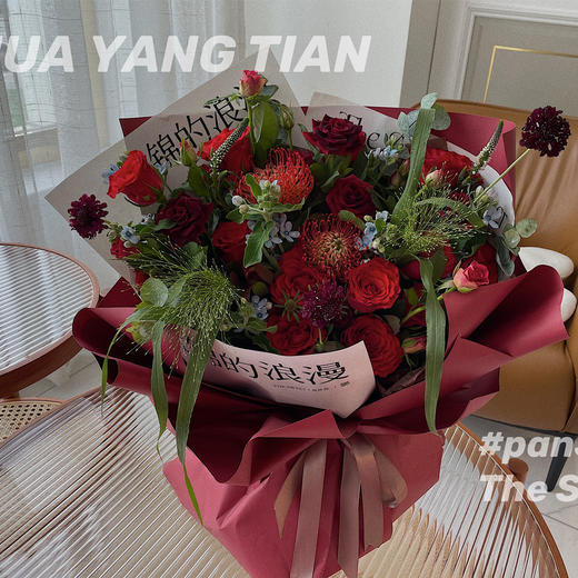 浪漫丝绒 · 花束 商品图0