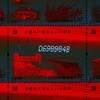 《中国共产党成立100周年》纪念邮票 2021-16 商品缩略图8