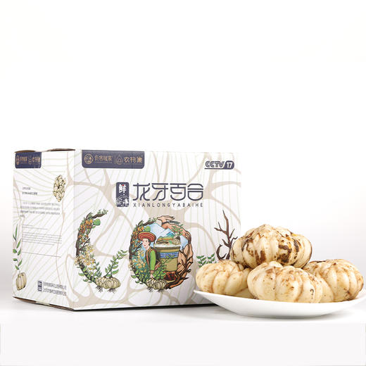 当季新鲜 龙牙百合  口感粉糯不苦不甜 商品图6