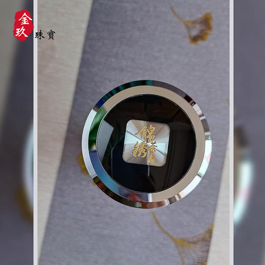 【专柜特供】锦绣茶香-足银内胆水杯 商品图1