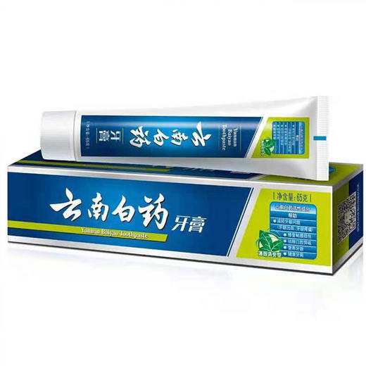 【13.9元/盒】云南白药薄荷清爽型牙膏65g（1003131） 商品图0