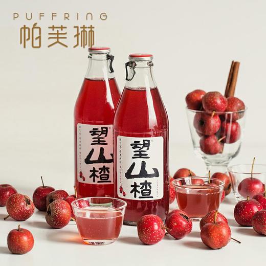 夏季热销网红气泡水 商品图3