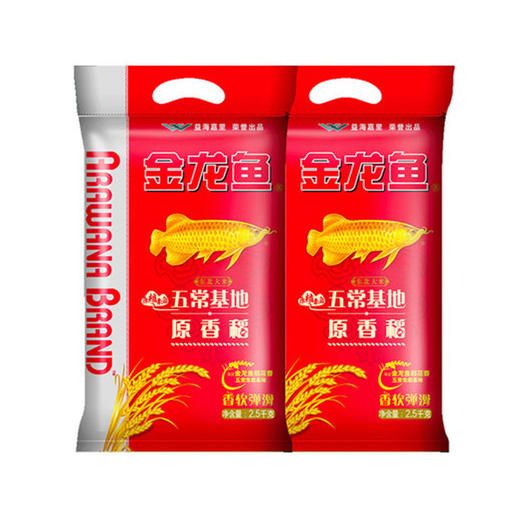 金龙鱼五常基地原香稻东北大米【25KG】 商品图0