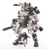 JOYTOY暗源白色钢骨典藏机甲模玩机器人可动模型兵人变形玩具手拌 拼装 商品缩略图1