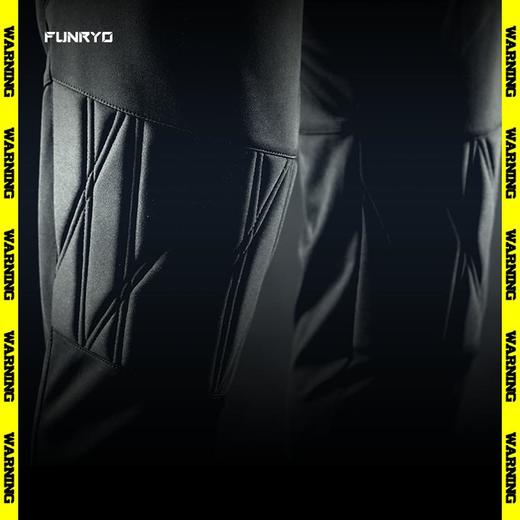 蜂锐FUNRYO 足球比赛门将长裤 商品图1