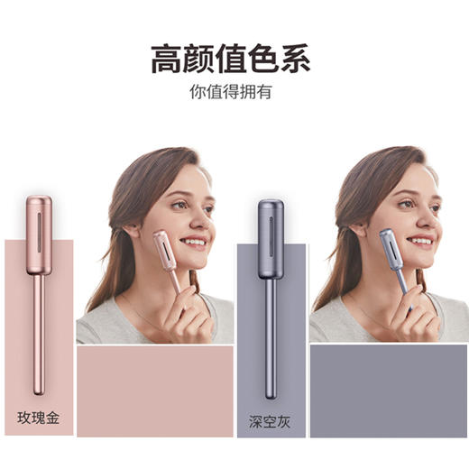 科爱·艾灸推拿棒 ，全身艾灸推拿，祛寒 商品图4