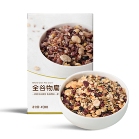 15种扁粮主食 与米同熟 越吃越健康