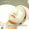 韩国 OxygenCeuticals 氧丽可丝高效保湿弹力凝胶面膜 6片 商品缩略图4