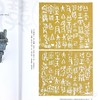 【中商原版】二十件非看不可的故宫金文 港台原版 游国庆 故宫博物院 博物馆 历史文物 商品缩略图4