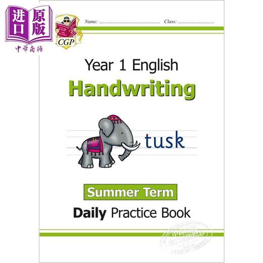 CGP New KS1 Handwriting Daily Practice 每日英语趣味书写练习套装3册 1年级 5-6岁 English 商品图3
