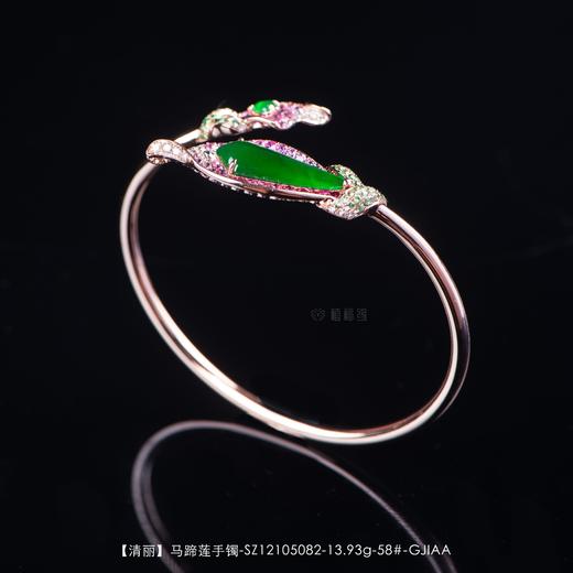 【清丽】马蹄莲手镯-SZ12105082 商品图0