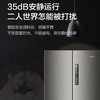 海尔（Haier）冰箱BCD-328WDPD 商品缩略图13