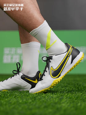 NIKE/耐克 Nike React Tiempo Legend 9 Pro TF 传奇9 次高端 TF碎丁足球鞋DA1192107