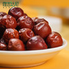 【限时特惠】维吉达尼自营丨新疆喀什小圆枣250g*1袋 商品缩略图3