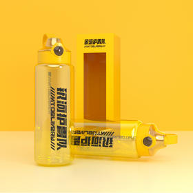 银河护胃队大容量运动直饮杯