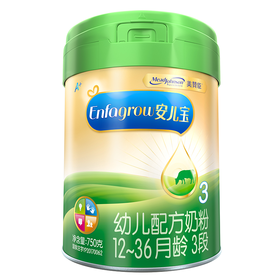 618福利-美赞臣安儿宝幼儿配方奶粉（12-36月龄.3段750克罐装）